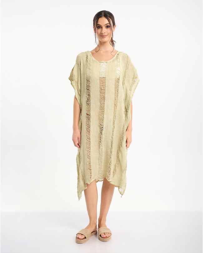 ΚΑΦΤΑΝΙ ΠΡΑΣΙΝΟ ONE SIZE (100% COTTON)