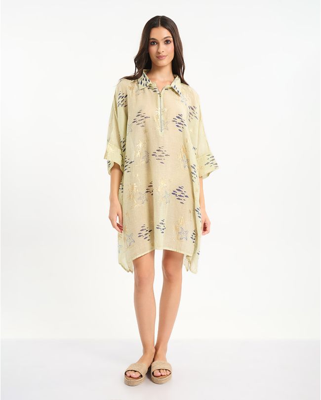 ΚΑΦΤΑΝΙ ΑΝΟΙΧΤΟ ΠΡΆΣΙΝΟ ΜΕ ΧΡΥΣΑ/ΜΠΛΕ ΣΧΕΔΙΑ ΚΑΙ ΦΕΡΜΟΥΑΡ ONE SIZE  (100% COTTON)