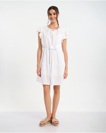 ΦΟΡΕΜΑ ΑΜΑΝΙΚΟ ΣΕ ΛΕΥΚΟ ΜΕ ΔΙΑΚΟΣΜΗΤΙΚΑ ΦΟΥΝΤΑΚΙΑ ONE SIZE (100% COTTON)