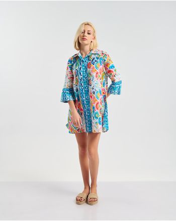 ΠΟΥΚΑΜΙΣΑ ''RAINBOW'' S/M ( 100% COTTON)