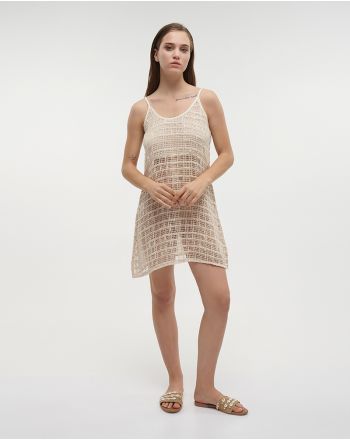 ΦΟΡΕΜΑ ΚΟΝΤΟ ΕΚΡΟΥ ΔΙΑΤΡΗΤΟ S/M (100% COTTON ΝΕΤ)