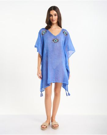 ΚΑΦΤΑΝΙ ΣΕ ΣΚΟΥΡΟ ΜΠΛΕ ΜΕ ΣΧΕΔΙΟ 'ΜΑΤΙ' ONE SIZE (100% COTTON)