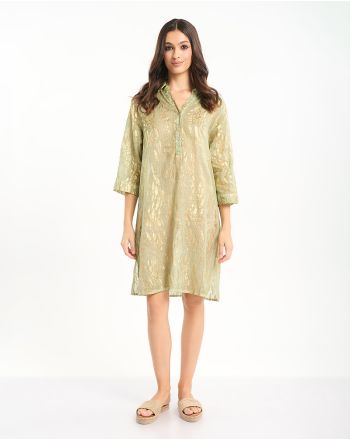 ΚΑΦΤΑΝΙ ΣΕ ΛΑΔΙ/ΧΡΥΣΟ ΜΕ ΓΙΑΚΑ ONE SIZE (100% COTTON)