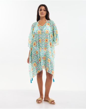 ΚΑΦΤΑΝΙ ΤΙΡΚΟΥΑΖ ΜΕ ΚΙΤΡΙΝΑ ΛΟΥΛΟΥΔΙΑ ONE SIZE (100% COTTON)