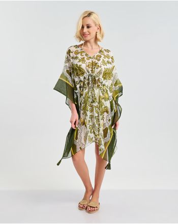 ΚΑΦΤΑΝΙ ΜΕ ΖΩΝΑΚΙ ΠΡΑΣΙΝΟ/ΛΕΥΚΟ ONE SIZE (100% COTTON)