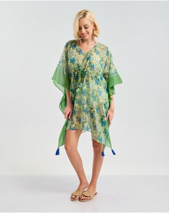 ΚΑΦΤΑΝΙ ΜΕ ΖΩΝΑΚΙ ΠΡΑΣΙΝΟ/ΜΠΛΕ/ΛΕΥΚΟ ONE SIZE (100% COTTON)