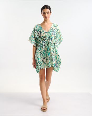 ΚΑΦΤΑΝΙ ΚΟΝΤΟ ΛΕΥΚΟ ΜΕ ΠΡΑΣΙΝΑ/ ΤΙΡΚΟΥΑΖ ΣΧΕΔΙΑ ONE SIZE  (100% COTTON)