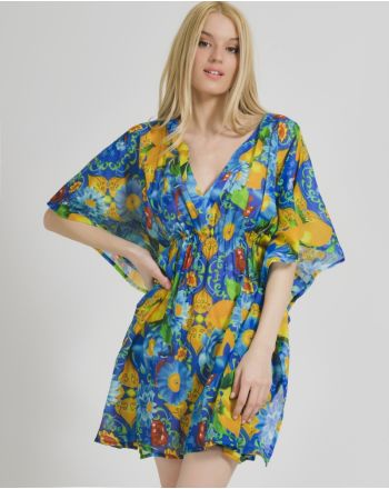 ΚΑΦΤΑΝΙ ΠΟΛΥΧΡΩΜΟ ΜΕ ΣΧΕΔΙΑ ONE SIZE  (100% COTTON)