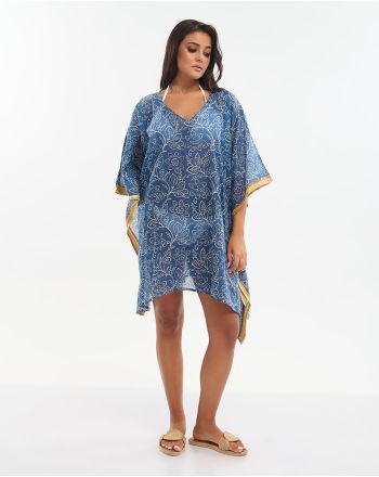 ΚΑΦΤΑΝΙ ΚΟΝΤΟ ΣΕ ΜΠΛΕ ΧΡΩΜΑ ΜΕ ΛΕΥΚΑ ΛΟΥΛΟΥΔΙΑ ONE SIZE (100% COTTON)